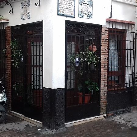 La Castanuela Albayzin Hotel Granada Exterior photo