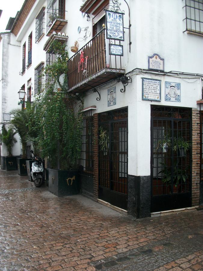La Castanuela Albayzin Hotel Granada Exterior photo
