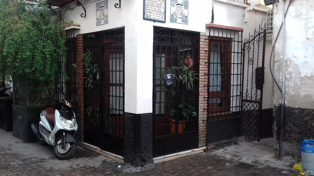 La Castanuela Albayzin Hotel Granada Exterior photo